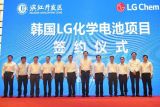 ͶY20|Ԫ LGW늳ĿϾI_l^