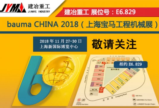 Cvw 콨ұұع2018ϺRչ