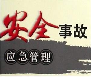 (yng)3-4_չٷǽٵµVɽ허(zh)Є