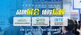 2019ڇH늄ӳչ늘չ늼gչ_ĻڼA컛۰Ĵ󞳅^H־չ