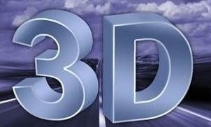ø߷Ӻϳɲ 3DgɴӡB