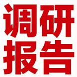 wI{Ј桿2019꣬҂L72Ió10YՓ