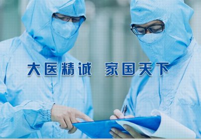 @9ˎ˾xɽ|2020II(y)Ʒƃrֵ100(qing)