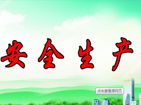 (li)ˣȫ(gu)ȫa(chn)(xing)Є(dng)11(g)(sh)ʩҪ(ni)