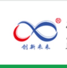 K°bICIF China 2020