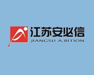 ʯӢɰO乩̣KŭhO޹˾酢չλ2020ȫʯӢ