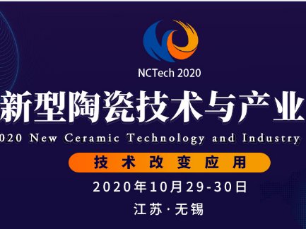 2020մɼg(sh)ca(chn)I(y)߷Փճ̰ųtL(fng)oa㣡