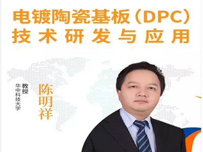 Փ桿մɻ壨DPCgаlc
