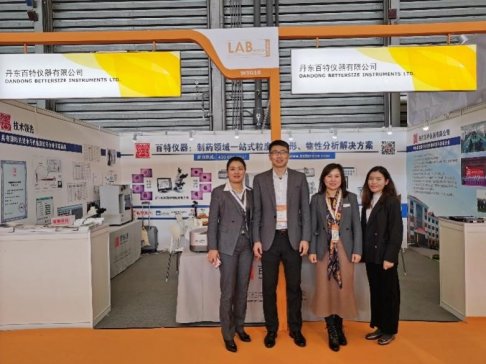 ۽ИI(y)ӑB(ti)|ؔyˎ}CPhI & P-MEC China 2020