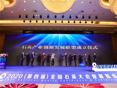 2020ЇʯӢa(chn)I(y)ʮc¼ļӰ