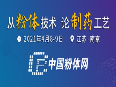 2021ȫtˎwƂ估Աg߷ՓˎƴW޸½}棡