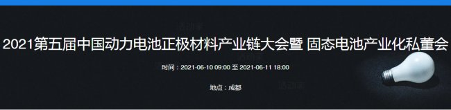 dܷwsɶ2021늳OϮaI朴