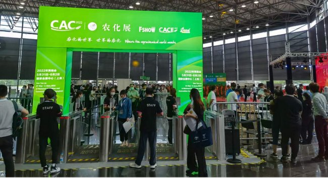 ѷwbCAC2021rcֲչ