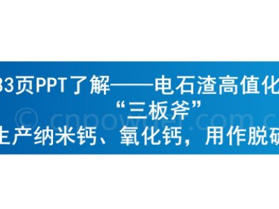 33PPT˽⡪ʯֵá師a{}}Ó!