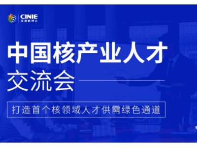 ˲Ō׌Їˮa(chn)I(y)˲Ž(hu)10ͬ(dng)