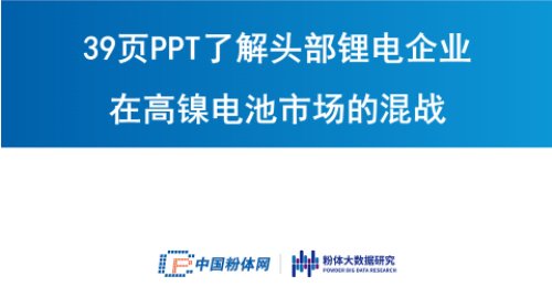 39PPT˽^Iڸ늳ЈĻ