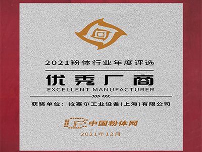 ϲӍs@wИI(y)2021ꃞ(yu)S̡험suQ̖