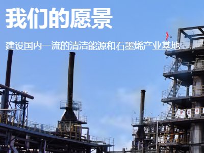 ̩¡D(zhun)(j)߶ʯīӹa(chn)I(y)朗l