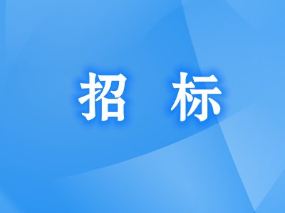 550fЇƌWԺ_Иˣͬضȉ΢^X侀x