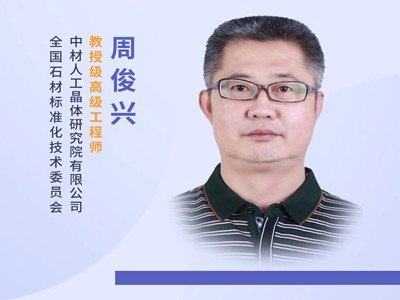 hA桿ʯ˜wϵlչڅ