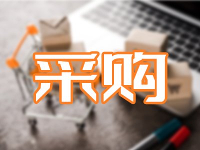 25fڸt(y)е(gu)оԺ޹˾_И(bio)Һ޺ˮC(j)