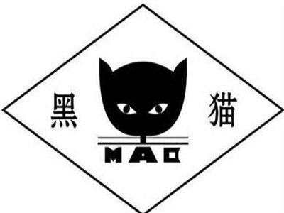 MͶ17|Ԫ̼(do)̿(xing)Ŀ؈ɷݰl(f)Դ