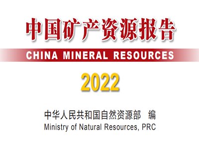 2022ȡЇVaYԴ桷lҪǽٵVaҵ