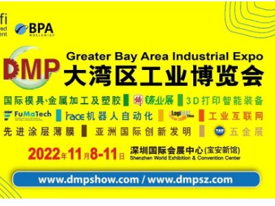 2022DMP󞳅^118-11ek