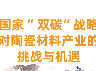 h桿p̼ԌմɲϮaIcC
