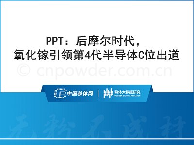 PPTĦrI4댧wCλ