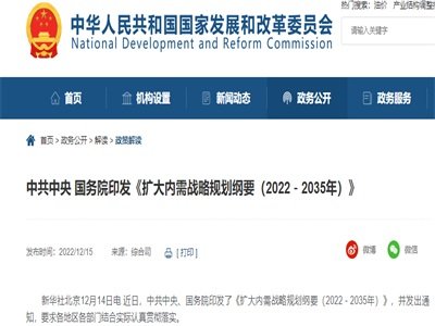 UҎVҪ20222035꣩漰tˎaI헃