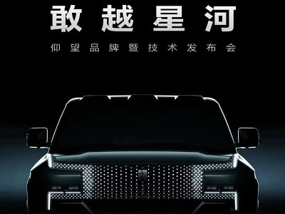 ԽǺӣȁƷưl(f)fԴӲԽҰU8ͼ늳U9