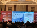 ^조Gɫ趼  2023γɶྦྷa(chn)87fξ253GW