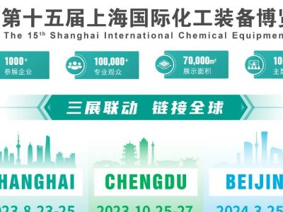 Ӌ(j)r(sh)6 | 1(chng)l(f)չ(hu)+4(chng)ƽՓ50v}״δ_(ki)