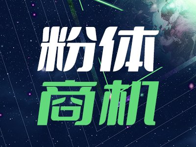 30fЇƌW(xu)ԺϾо_И(bio)Ԫطx