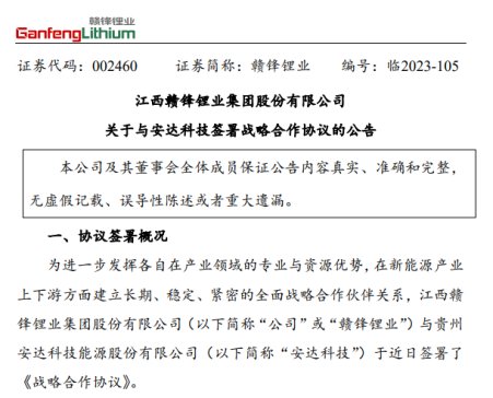 Mh䇘I(y)Mc_(d)ƼY˾ a(chn)2f(wn)FO(xing)Ŀ