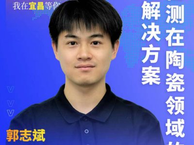 h桿ȷմaеҪ