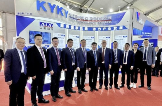 пƿƃxSEMICON China 2024댧wa(chn)I(y)l(f)չ