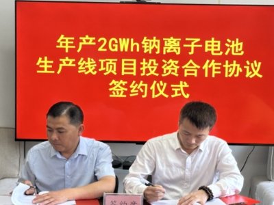 a2GWhһc늳Ŀl(xing)