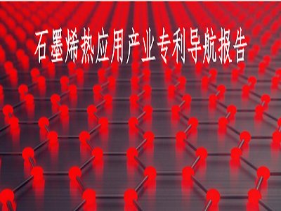 KʡʯīϩᑪîaIxʡ㰸