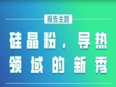 辧I