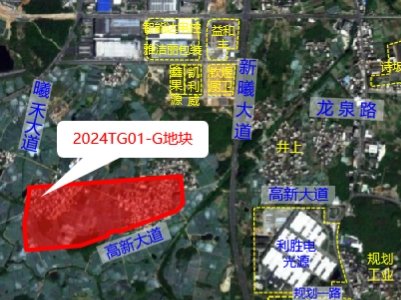 ͶY81|Ԫa(chn)30GWh@һMO(sh)F䇃(ch)оa(chn)