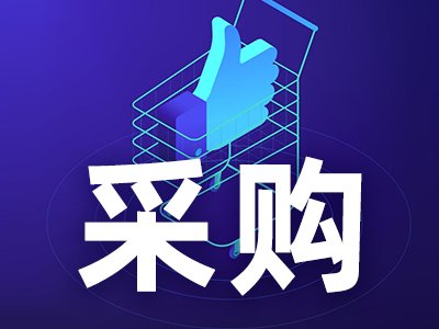 400fAW_Иˣ̙C