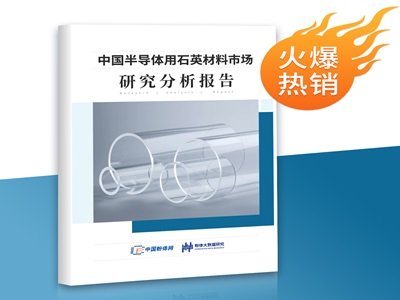 (d)Ұl(f)Ї댧(do)wʯӢЈ(chng)о(bo)棨20242027ذƳ