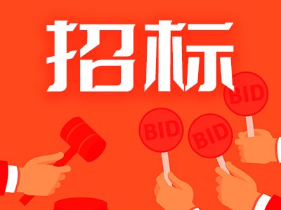 2550f(wn)Ї(gu)ƌW(xu)Ժ늼g(sh)о_(ki)И(bio)ڶΣICPgO(sh)