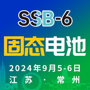 CATL/ȁ/(gu)܎/䳲//Mh/LG/пƹ/Դ䇄(chung)s̑B(ti)늳زϴ(hu)