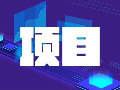 440fЇƌWԺ2024xO䲿Tвُ߷ֱl@΢R