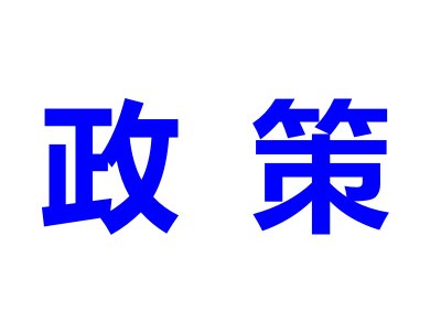 ԭˎaIôɣƄԭˎaIGɫlչָҊc΄
