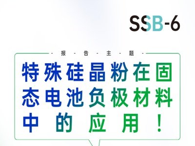 h桿辧ڹ̑B(ti)늳ؓOеđã