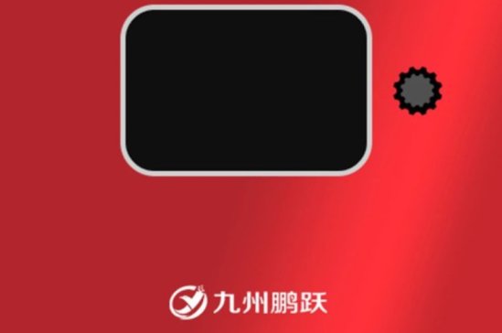 iS®aƷu